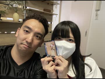 ムサシの凸「2023.9.17.贅肉ちゃんに凸るオフ会in品川」
