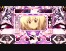 プチ・マギエ