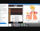 【MMDM】GETCHA!をちび姫用にsize調整してみた