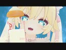 ホモのなつやすみ