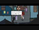 ◉泣かない自信がないメグとばけものpart6◉