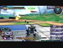EXVS2OB　隣の姉ックス　15屈指の自衛力でミリで粘りまくる！2戦目１５無双