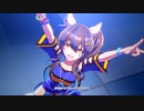 【ウマ娘 プリティーダービー】Overrunner!（ダイタクヘリオス）
