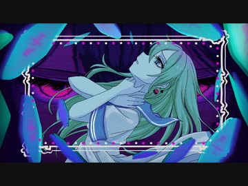 ルーム No.4／雲丹ゐくら【歌ってみた】