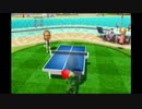 今日は！卓球のお時間です！【WIiSports Resort】