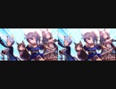 【ウマ娘】とびだす「Overrunner!」【立体視 平行法】