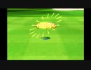 最終ホールのリベンジをさせてもらいに行きました【WIiSports Resort】