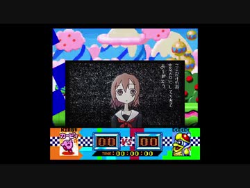 かわいい女の子のグルメレース