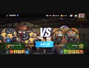 100%ΩTティトゥスCaruKing SA2全回避西遊記速フックアッパー 1R圧倒的勝利居合い斬りKO