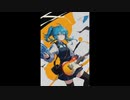 悲しみのアルタード - short ver -