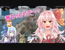 【Apex Legends】ボサボサ姉妹ペックス過去編