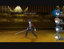 ペルソナ3_part226