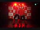 【コスプレ/ワールドトリガー】ダンスロボットダンス/脱法ロック/ロキ/テレキャスタービーボーイ　踊ってみた【嵐山&木虎】