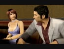 キャバクラって超楽しい！！│龍が如く実況 part8