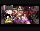 【Shadowverse】ドラゴンで強くなりたいシャドウバース #10