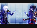 【MMD刀剣乱舞】骨喰極＆鯰尾極「踊」【自作モデル】