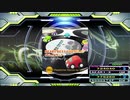 【譜面確認用】HEART BEAT FORMULA (Vinyl Mix) (EDP)【DDR】
