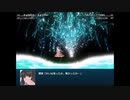 【実況】幻想少女大戦コンプリートボックスを再び実況プレイ 魔理沙編part182