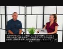 ロバート・F・ケネディ・ジュニア「WHOへの資金提供を止める」
