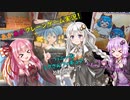 あかあかクレーンゲーム実況！(ゆかりさんのおまけコーナーもあるよ)_VOICEROID実況