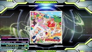 【譜面確認用】スーパー戦湯ババンバーン (DDP)【DDR】