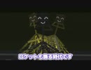 【Kerbal Space Program】ちょうどいい滑走路があったのでファッションショーしようとした【９月２１日　ファッションショーの日】