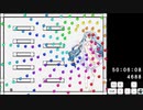 I wanna end the Catastrophe v0.263 - 白い雪のプリンセスは