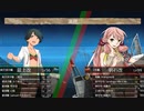 【艦これ】＃25　ある日の演習風景