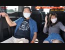【修正前】【ステップワゴン】ホンダ ステップワゴン スパーダを土屋圭市と桜田莉奈が徹底解説！なぜか売れない？使い勝手の良い！ホンダのミニバンを徹底チェック！