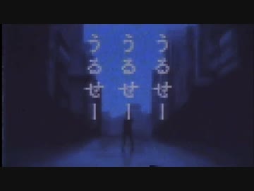 キャッ・トゥ・面白会