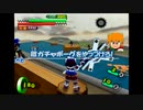【２７０しゅうめ】ガチャフォース！他力本願縛りpart１７！
