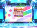 スクフェス2　サンシャインぴっかぴか音頭 [EX]