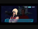 【機動戦士ガンダムU.C.ENGAGE】物語を楽しむUCE アムロシャアモード(新たなる序章編) 新たなる時代へ