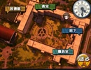 脱出ゲーム+ADV『脱出アドベンチャー 魔女の住む館』実況プレイpart4