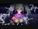 「星を繋ぐ」歌ってみた【文花】