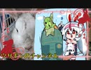 【ゼルダの伝説Totk Part5】地下の溶岩地帯で実験中