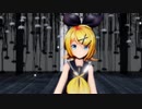 【MMD】アイドル　Sour式鏡音リン