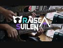 【弾いてみた】VORACITY / RAISE A SUILEN × MYTH & ROID