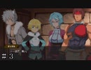 【ダンメモ１周年】豪華メンバーによる大剣闘祭 ＃３【グランド・デイ イブ(前夜祭)】