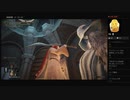 【ELDEN RING】ラダーン祭り後のTeamラニ（めるなま録画）