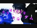 【MUGEN】第2回 闇鍋カララン大会 ４３杯目