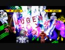 【MUGEN】第2回 闇鍋カララン大会 ４４杯目