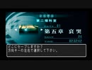 アテナ 11