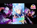 【ゲーム】ウマ娘プリティーダービー / ケイエスミラクル【Prism】