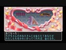 アテナ 16