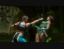 リョナ ゲームオーバー Sonja What Did You Say Brutality on All Girls
