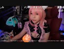 【しすたー】ま、運動会をするんだけど！！！　スクショチャンスがｷﾀ━━━━(ﾟ∀ﾟ)━━━━!!!