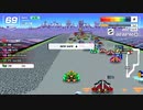 F-zero99初見プレイ　チュートリアル