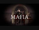 【歌ってみたん】マフィア(Mafia)/痰 cover