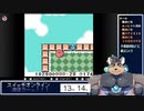第42回スイッチオンラインでレトロゲーを贅沢に遊ぶ？